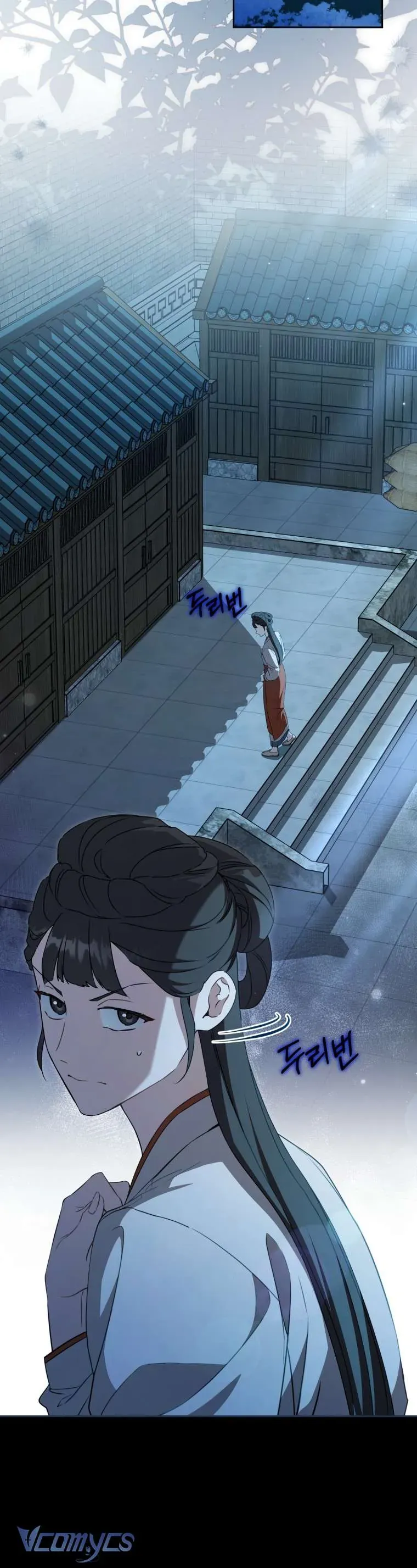 Trở Thành Cô Cháu Gái Bị Khinh Miệt Của Gia Tộc Võ Lâm. Chapter 100 - 27