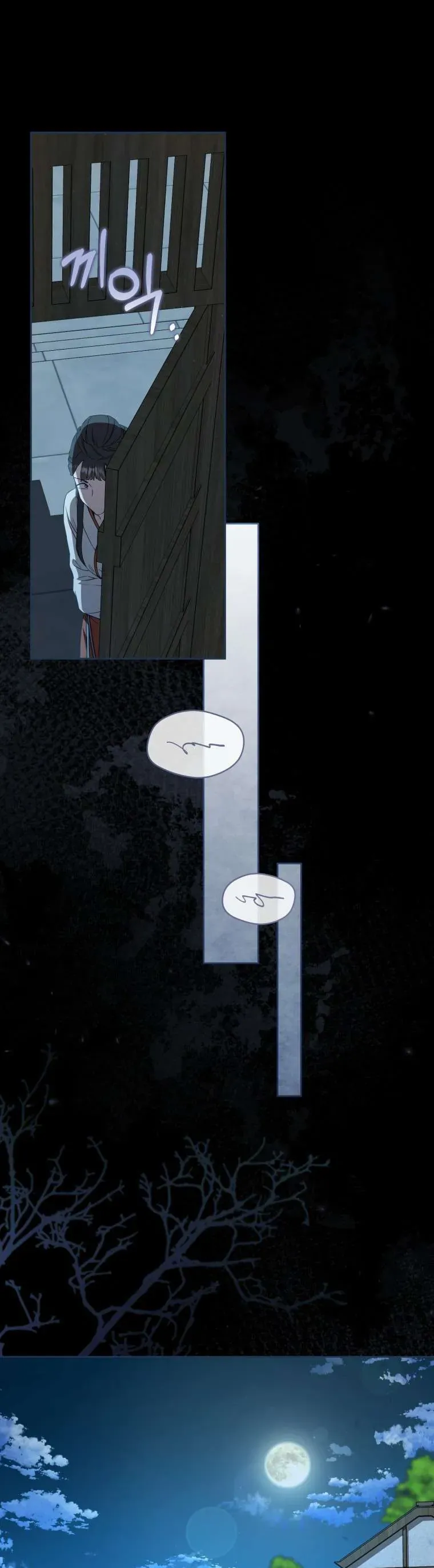 Trở Thành Cô Cháu Gái Bị Khinh Miệt Của Gia Tộc Võ Lâm. Chapter 100 - 28