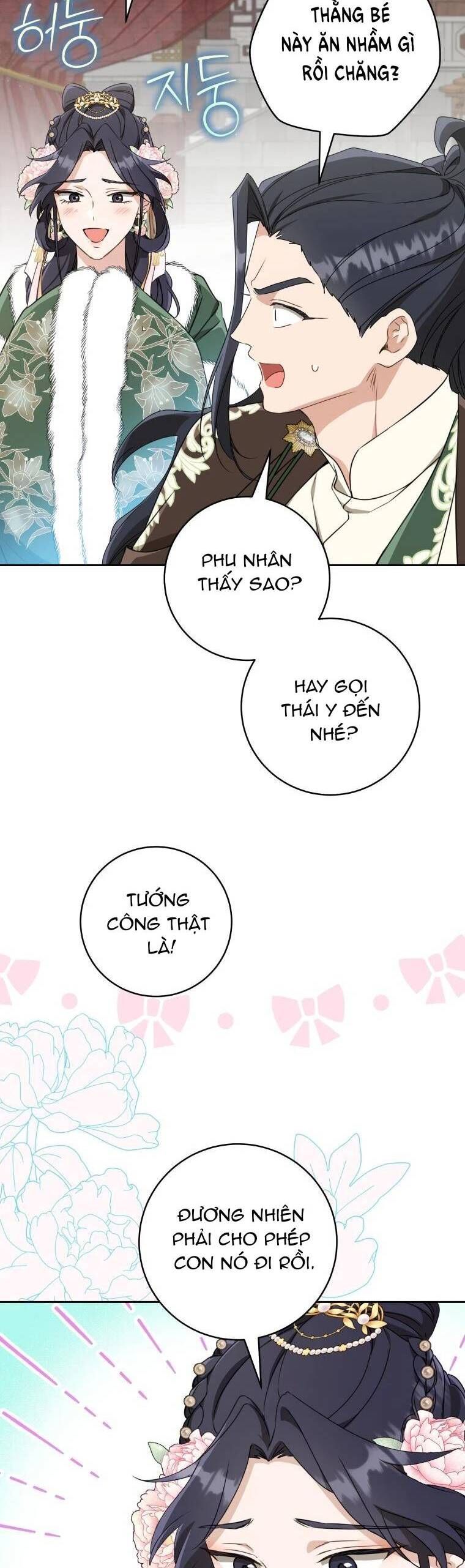 Trở Thành Cô Cháu Gái Bị Khinh Miệt Của Gia Tộc Võ Lâm. Chapter 67.1 - 16