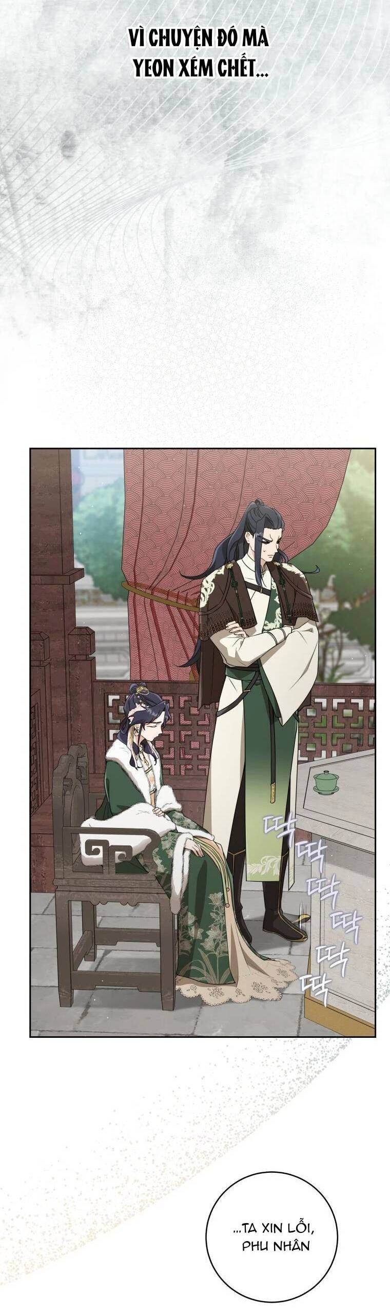 Trở Thành Cô Cháu Gái Bị Khinh Miệt Của Gia Tộc Võ Lâm. Chapter 67.1 - 25