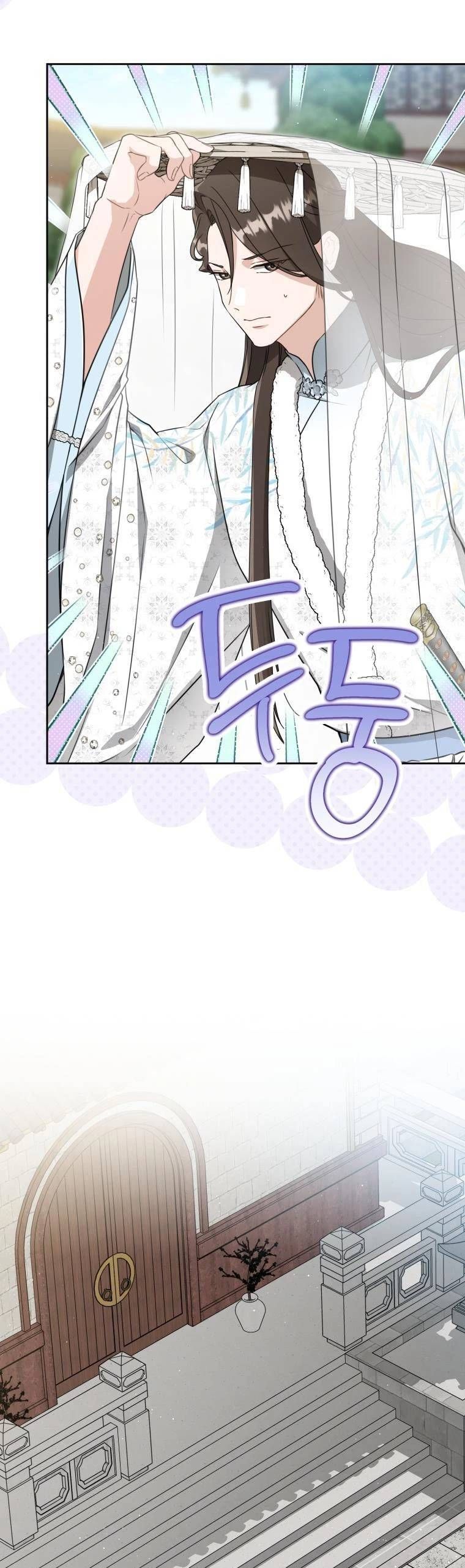 Trở Thành Cô Cháu Gái Bị Khinh Miệt Của Gia Tộc Võ Lâm. Chapter 67.1 - 30