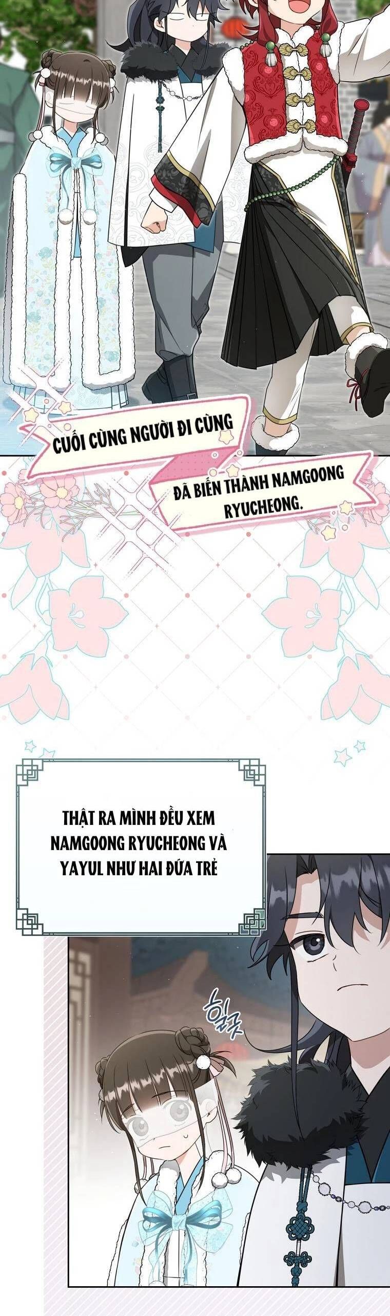 Trở Thành Cô Cháu Gái Bị Khinh Miệt Của Gia Tộc Võ Lâm. Chapter 67.1 - 34