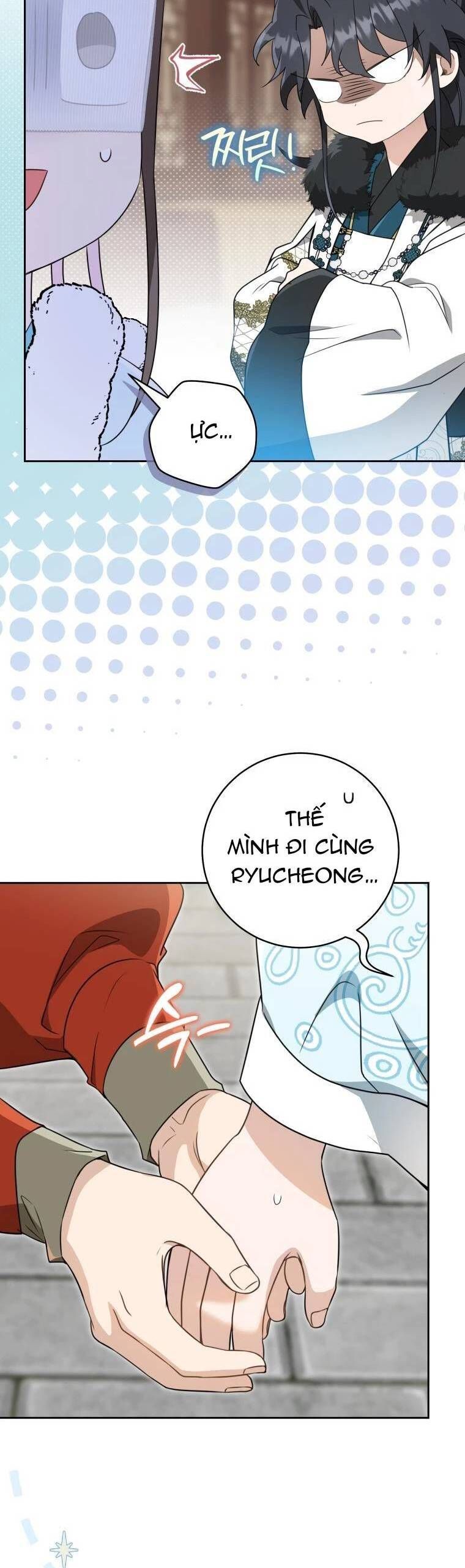 Trở Thành Cô Cháu Gái Bị Khinh Miệt Của Gia Tộc Võ Lâm. Chapter 67.2 - 8