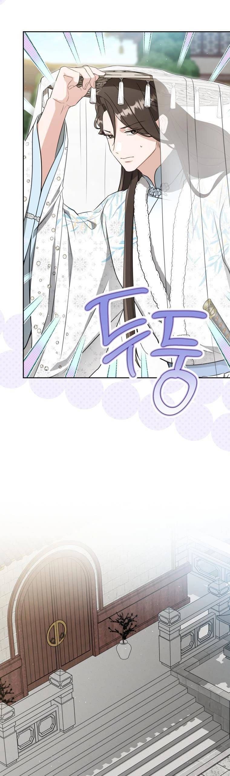 Trở Thành Cô Cháu Gái Bị Khinh Miệt Của Gia Tộc Võ Lâm. Chapter 67.3 - 29