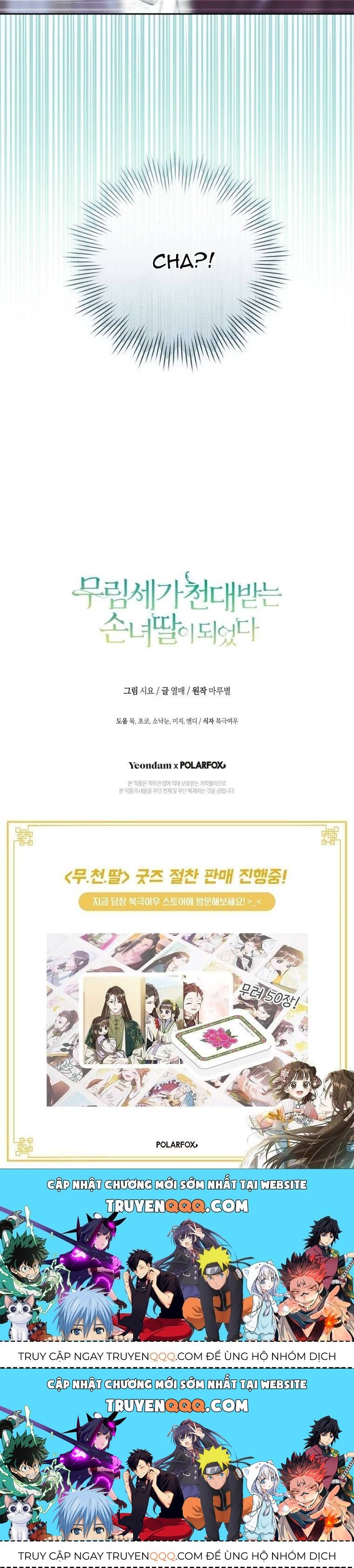 Trở Thành Cô Cháu Gái Bị Khinh Miệt Của Gia Tộc Võ Lâm. Chapter 67.3 - 47