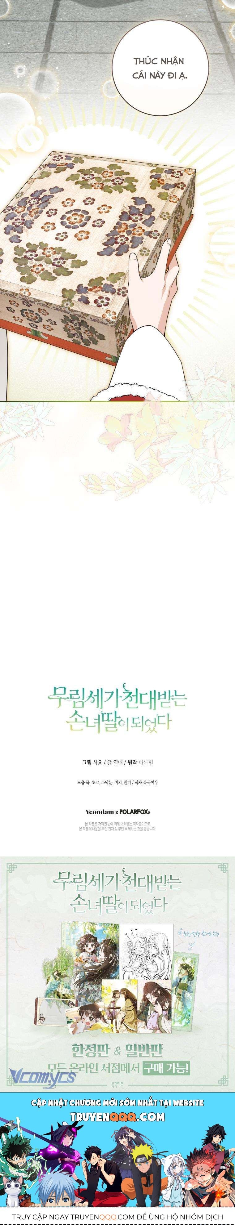 Trở Thành Cô Cháu Gái Bị Khinh Miệt Của Gia Tộc Võ Lâm. Chapter 82.1 - 16