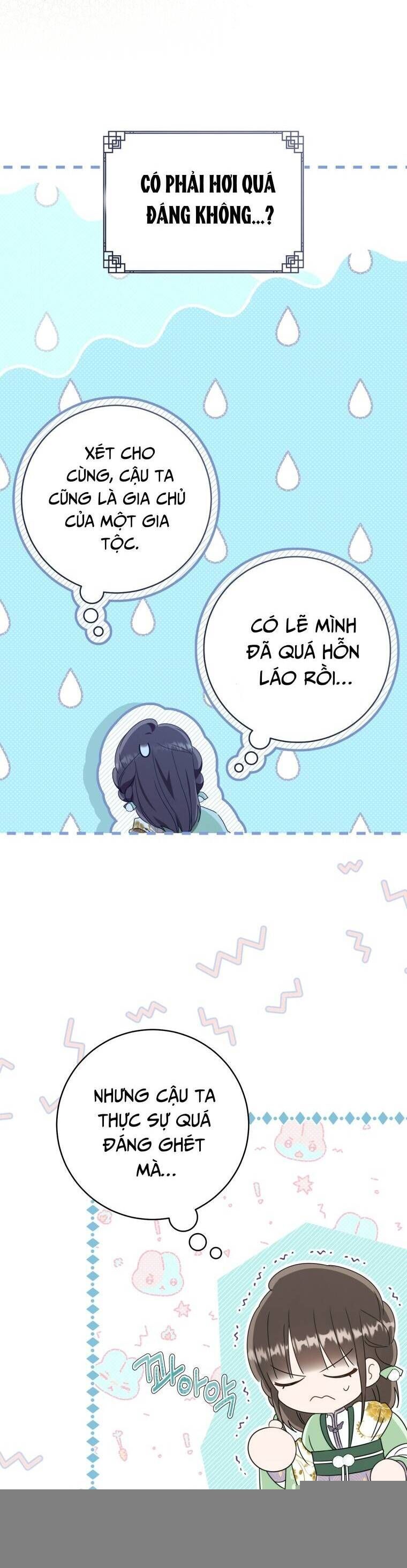 Trở Thành Cô Cháu Gái Bị Khinh Miệt Của Gia Tộc Võ Lâm. Chapter 88.1 - 16