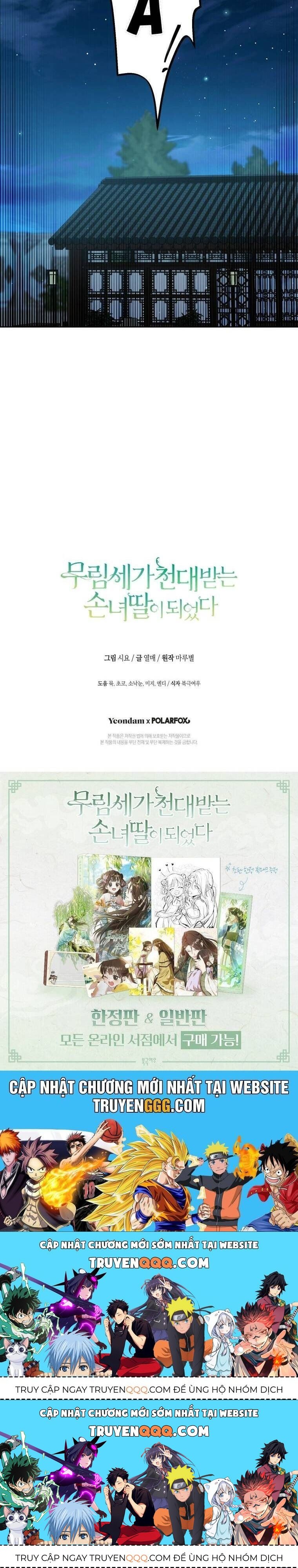 Trở Thành Cô Cháu Gái Bị Khinh Miệt Của Gia Tộc Võ Lâm. Chapter 88.2 - 46