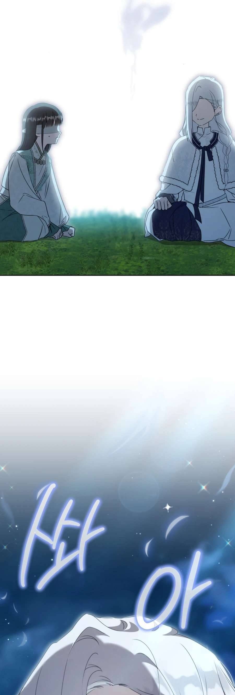 Trở Thành Cô Cháu Gái Bị Khinh Miệt Của Gia Tộc Võ Lâm. Chapter 95.4 - 34