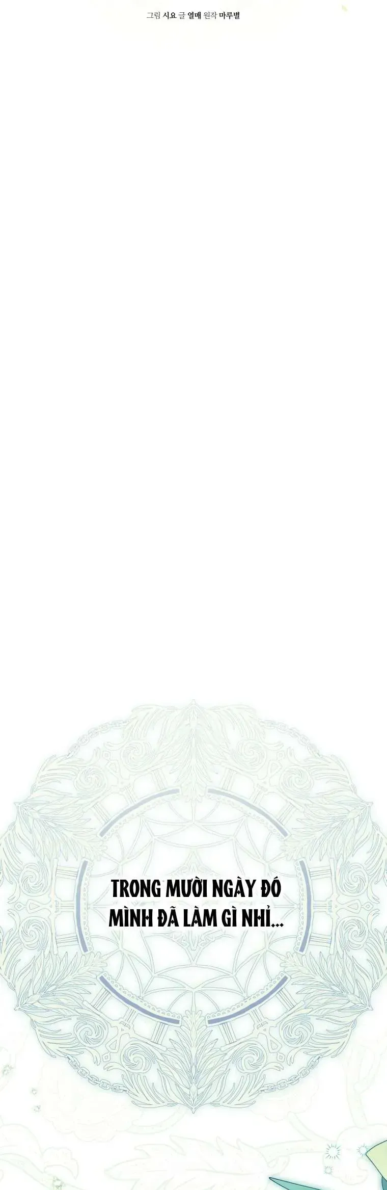 Trở Thành Cô Cháu Gái Bị Khinh Miệt Của Gia Tộc Võ Lâm. Chapter 98.1 - 4