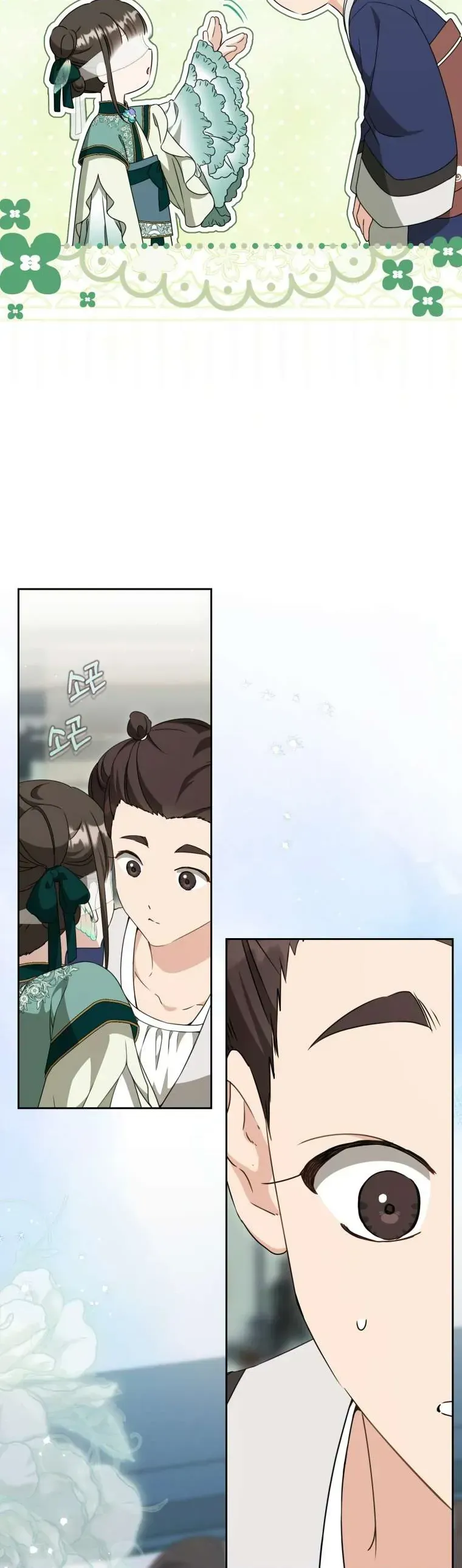 Trở Thành Cô Cháu Gái Bị Khinh Miệt Của Gia Tộc Võ Lâm. Chapter 98.1 - 53