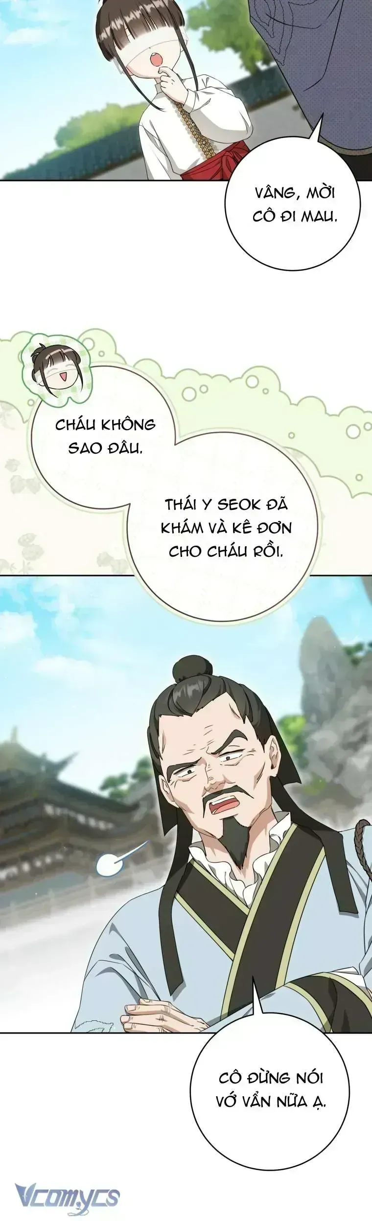 Trở Thành Cô Cháu Gái Bị Khinh Miệt Của Gia Tộc Võ Lâm. Chapter 98.9 - 18