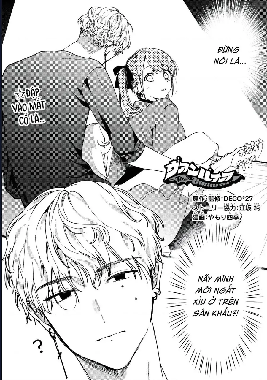 The Vampire Chapter 8 - 2