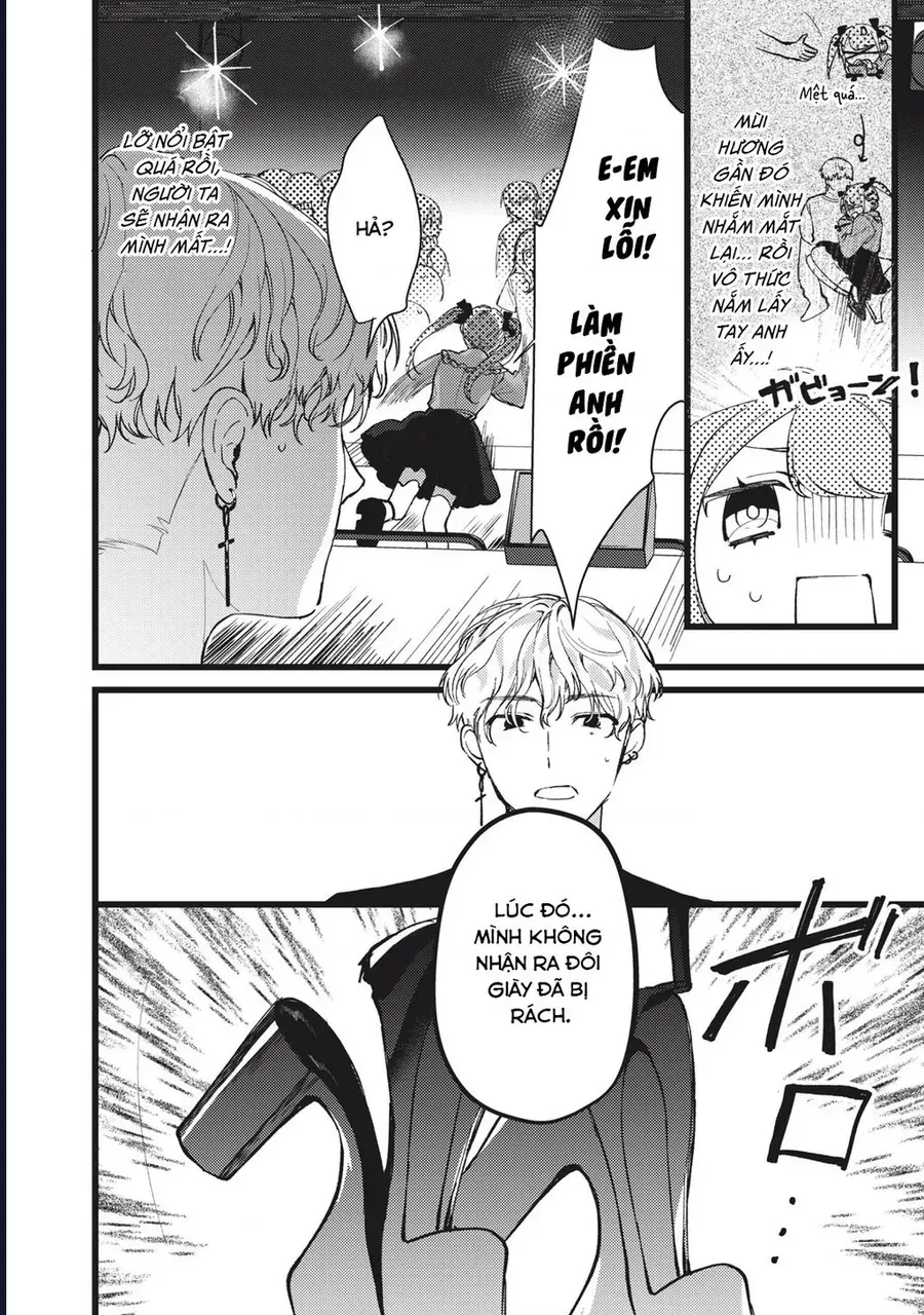 The Vampire Chapter 8 - 3