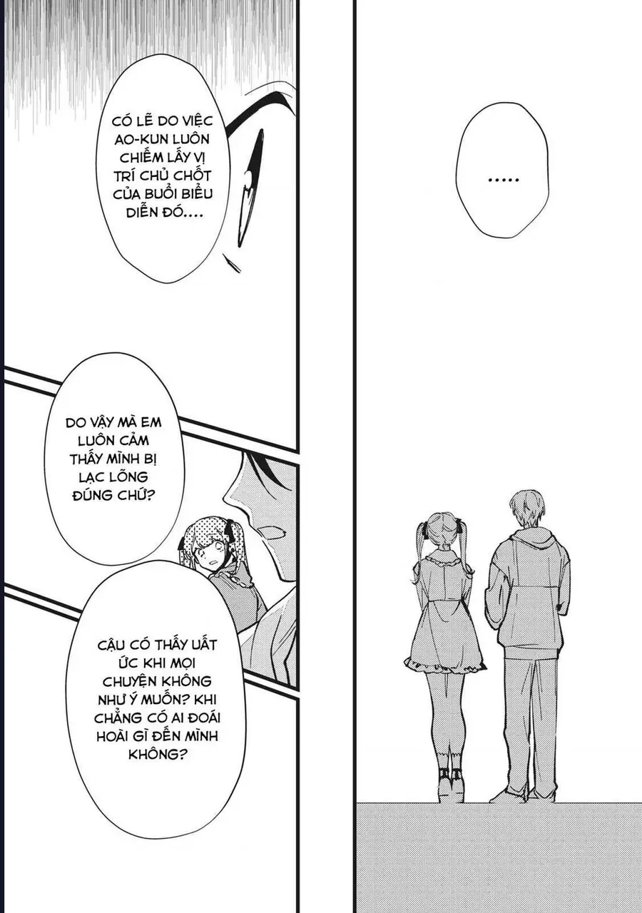 The Vampire Chapter 9 - 16