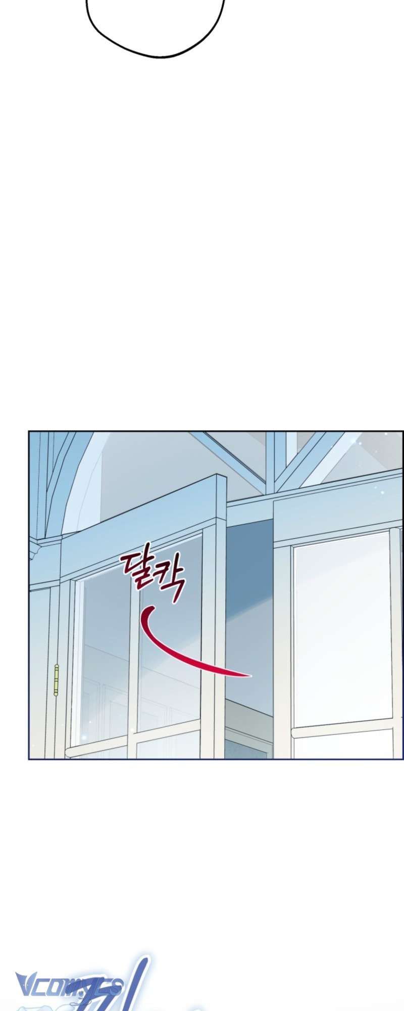 Được Yêu Thương Mà Còn Ngại Ngùng Sao! Chapter 102.1 - 25