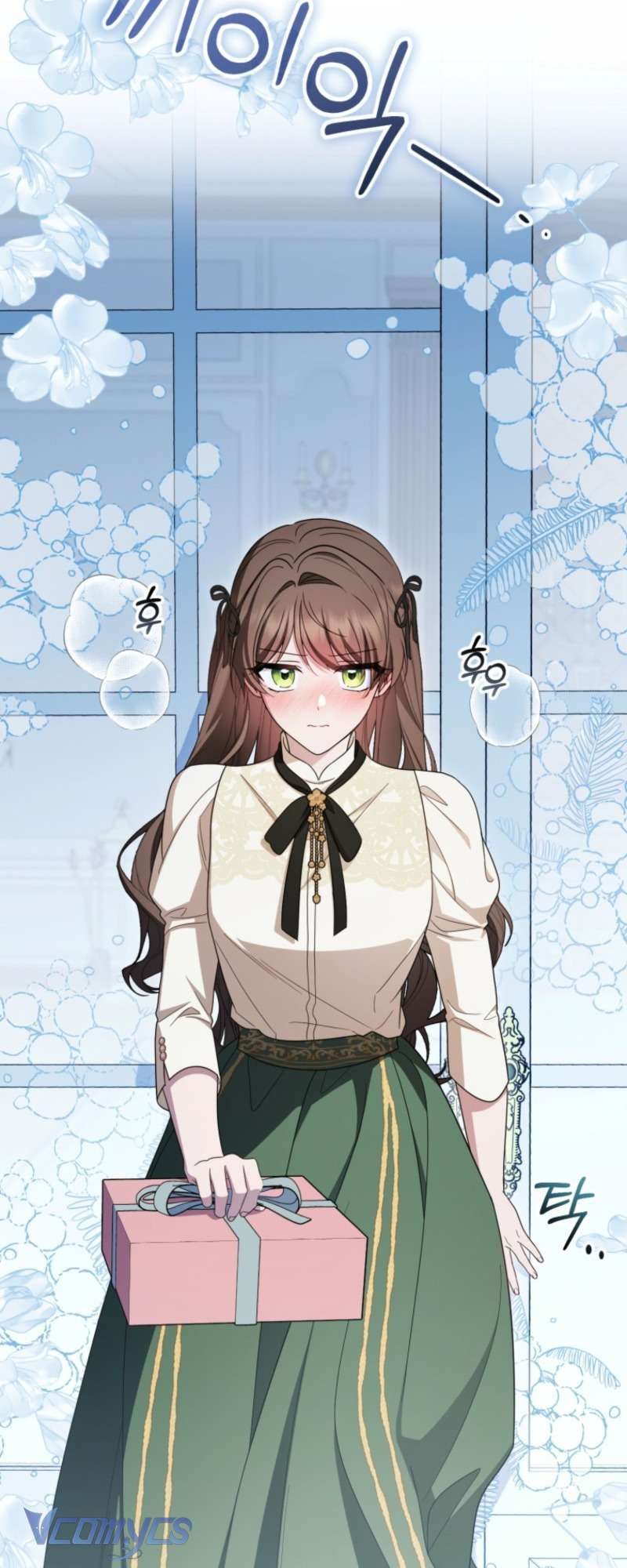 Được Yêu Thương Mà Còn Ngại Ngùng Sao! Chapter 102.1 - 26