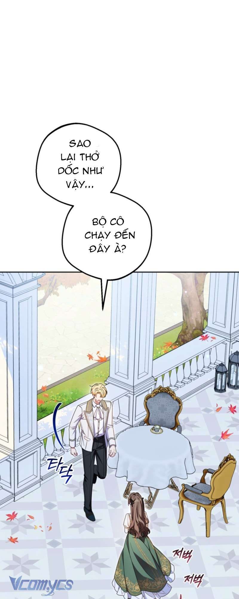 Được Yêu Thương Mà Còn Ngại Ngùng Sao! Chapter 102.1 - 28