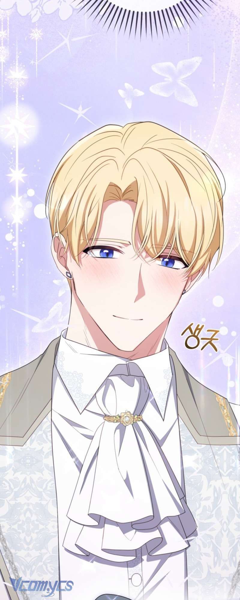 Được Yêu Thương Mà Còn Ngại Ngùng Sao! Chapter 102.1 - 39