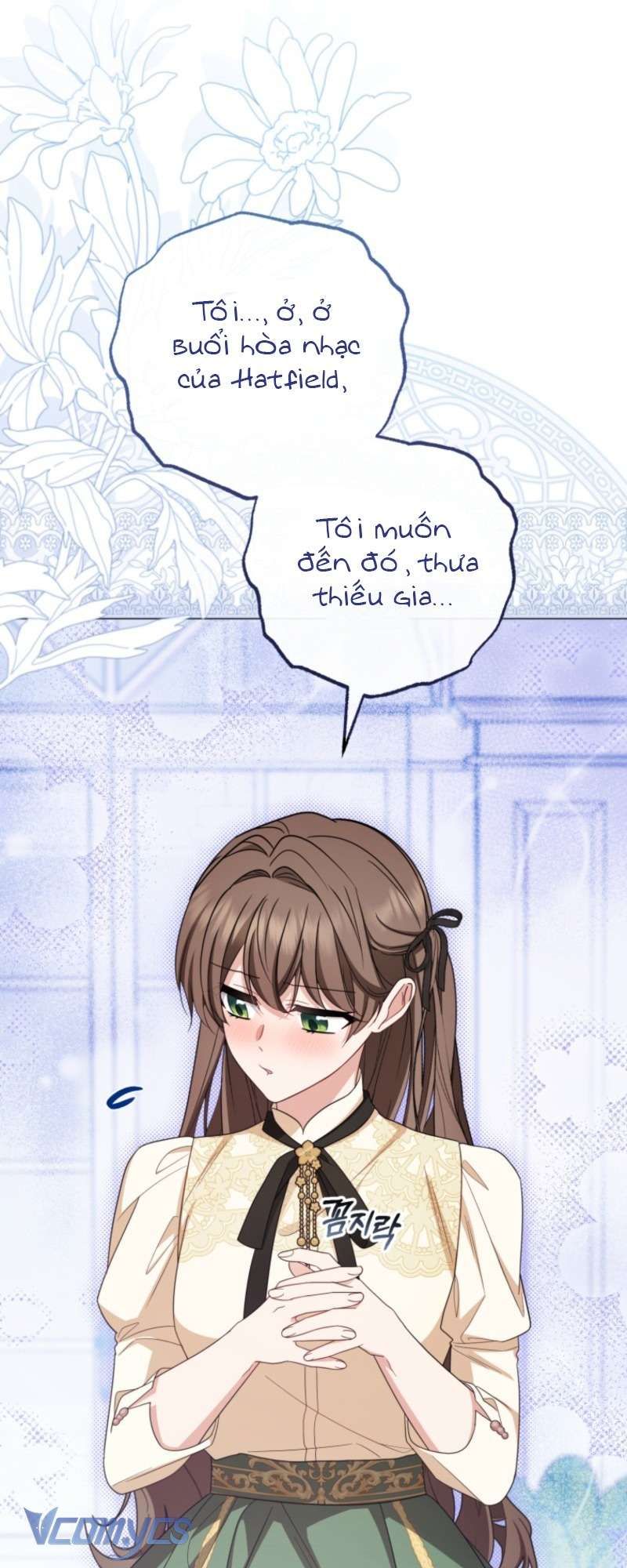 Được Yêu Thương Mà Còn Ngại Ngùng Sao! Chapter 102.1 - 47