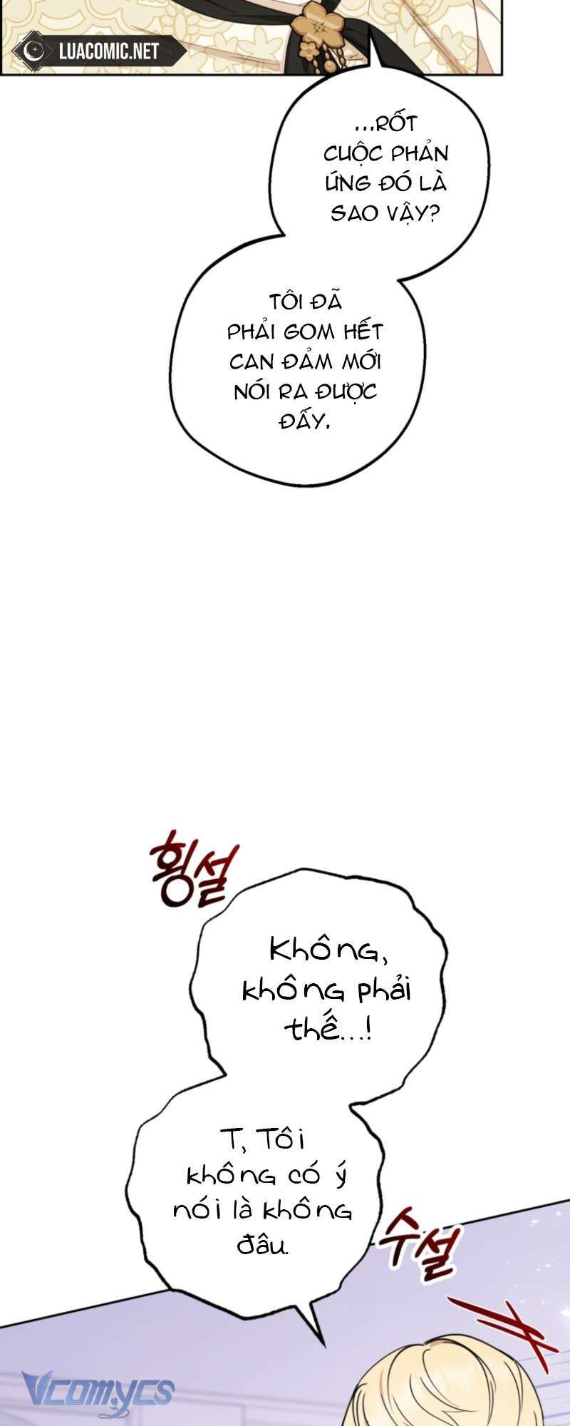 Được Yêu Thương Mà Còn Ngại Ngùng Sao! Chapter 102.1 - 51