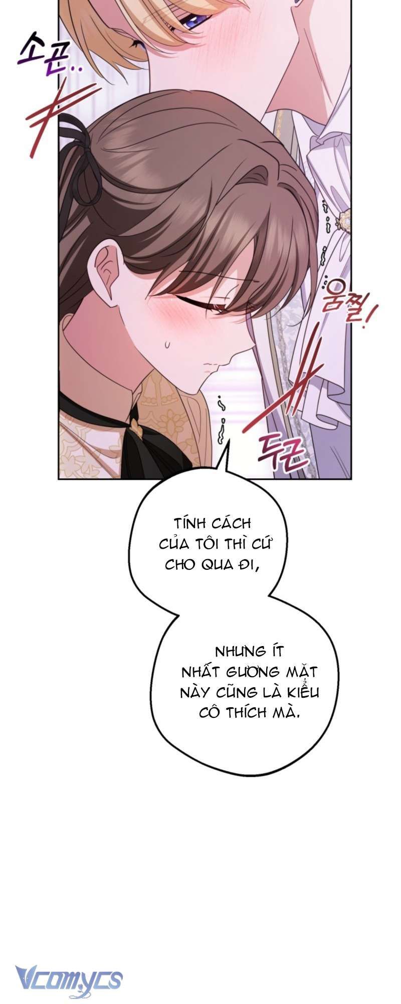 Được Yêu Thương Mà Còn Ngại Ngùng Sao! Chapter 102.1 - 64