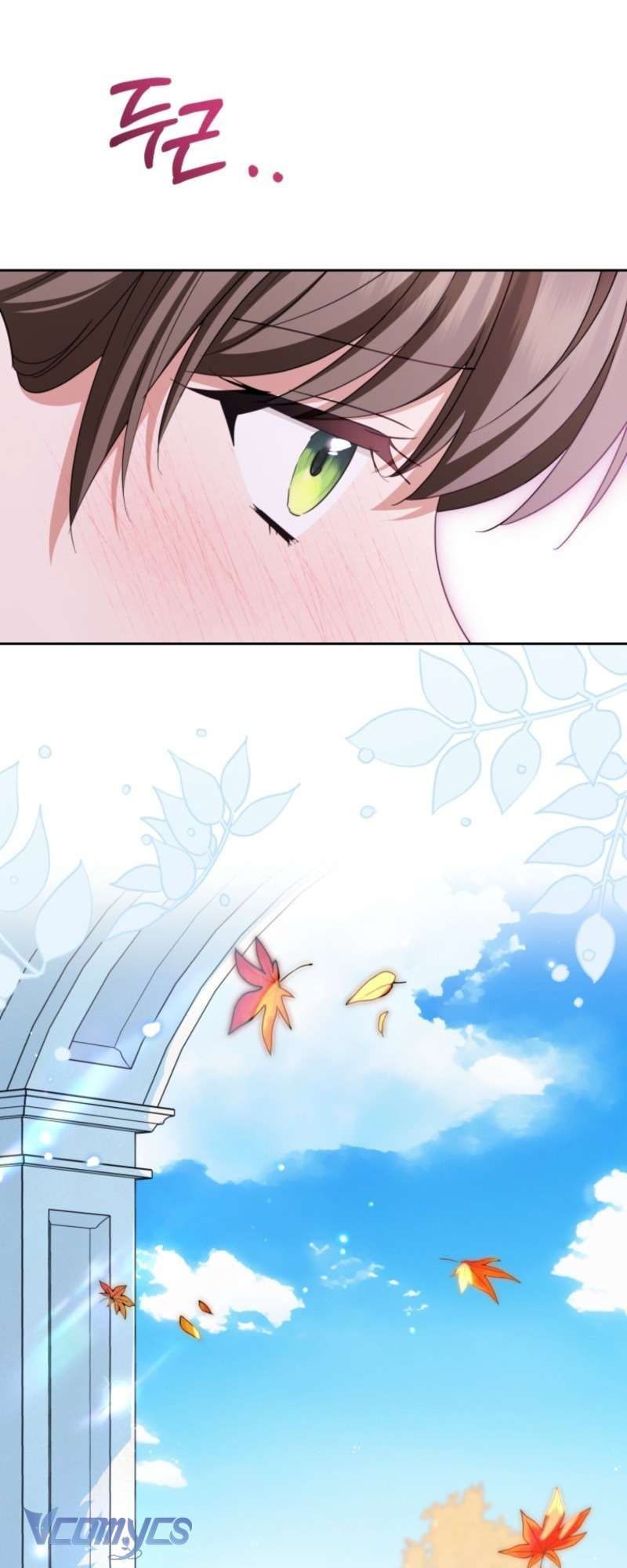 Được Yêu Thương Mà Còn Ngại Ngùng Sao! Chapter 102.1 - 66