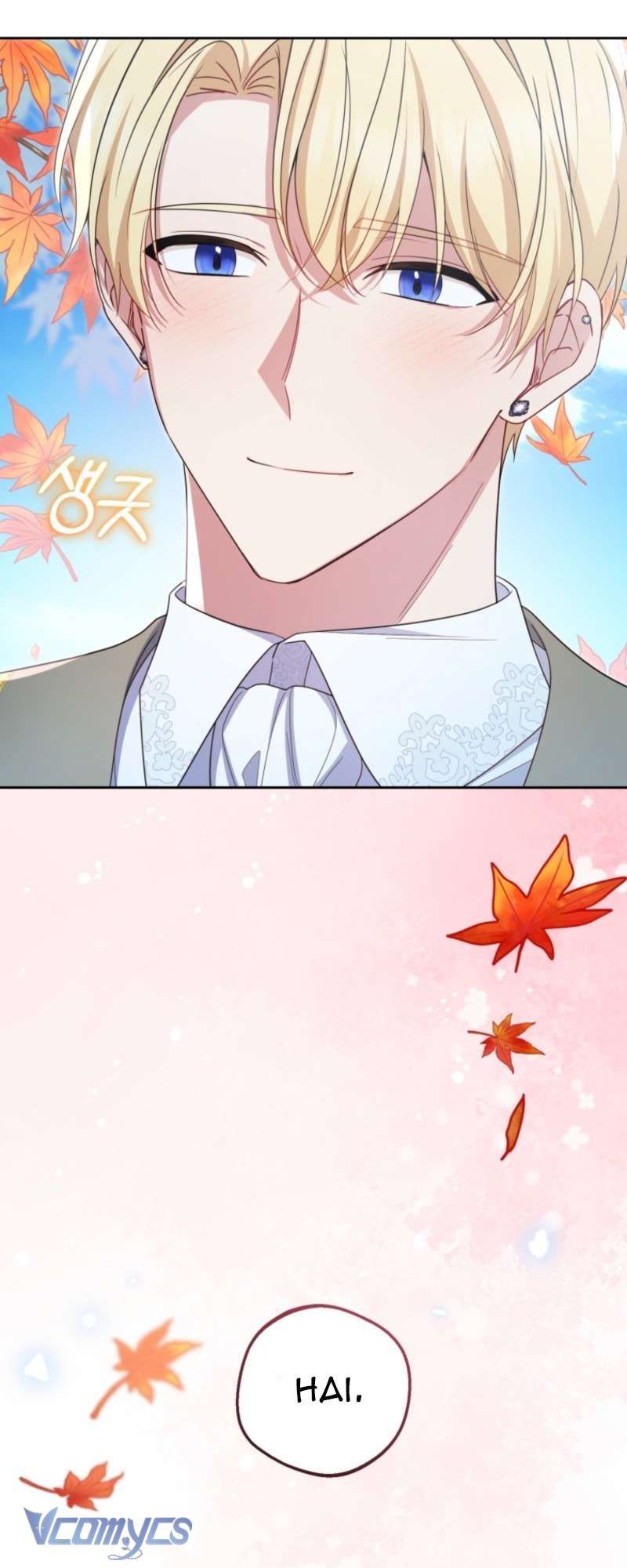 Được Yêu Thương Mà Còn Ngại Ngùng Sao! Chapter 102.1 - 69