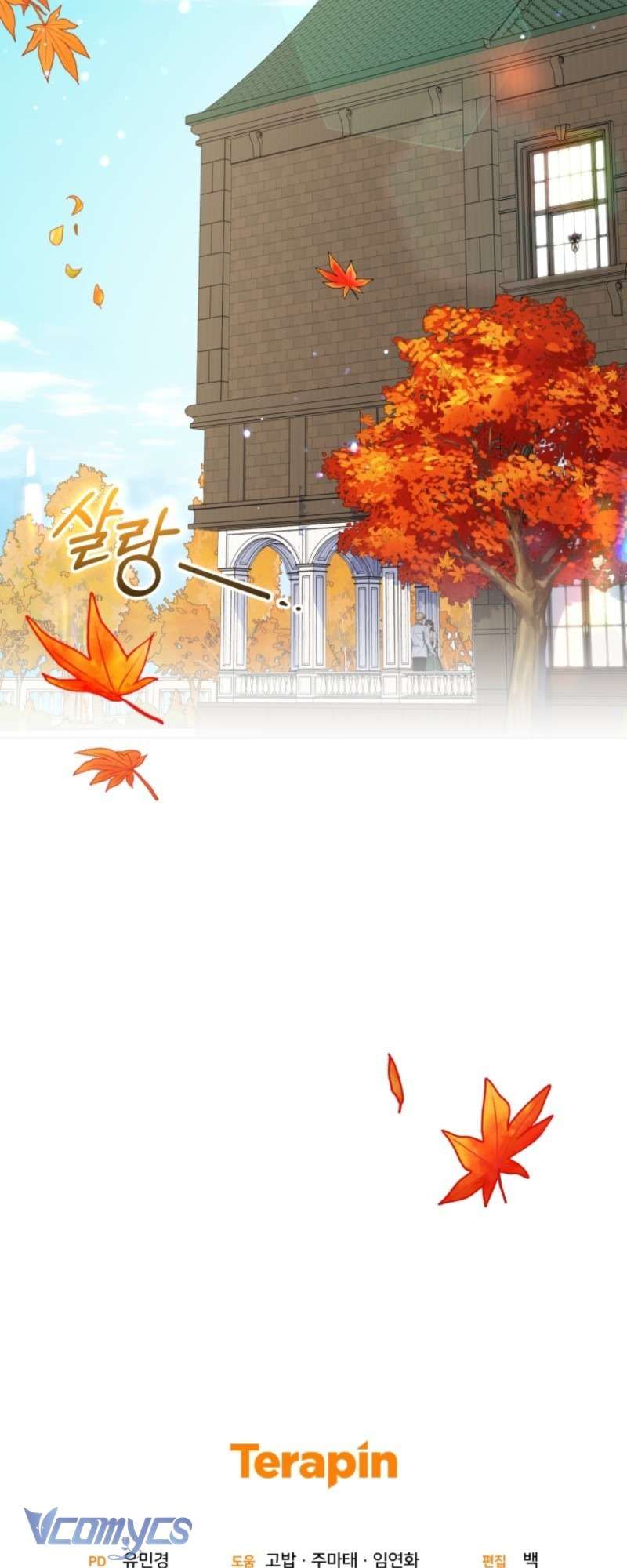 Được Yêu Thương Mà Còn Ngại Ngùng Sao! Chapter 102.1 - 78