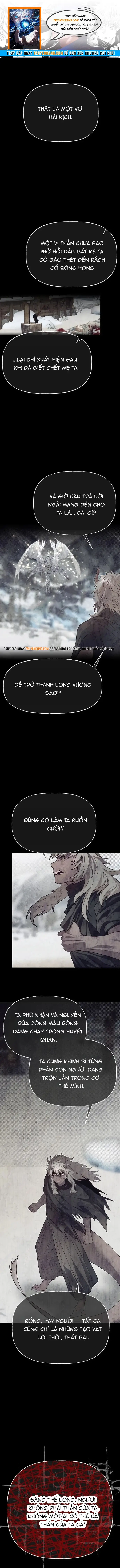 Anh Trai Anh Hùng Là Người Đã Chết Trong Học Viện Chapter 111 - 1