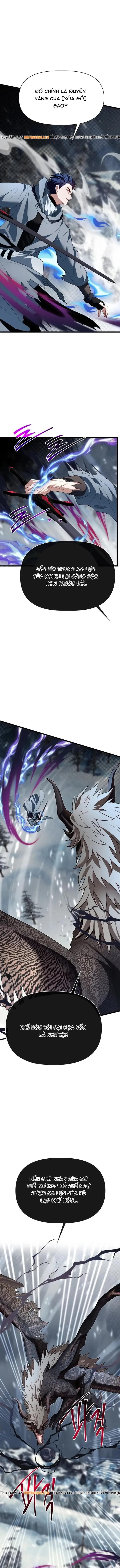 Anh Trai Anh Hùng Là Người Đã Chết Trong Học Viện Chapter 112 - 6