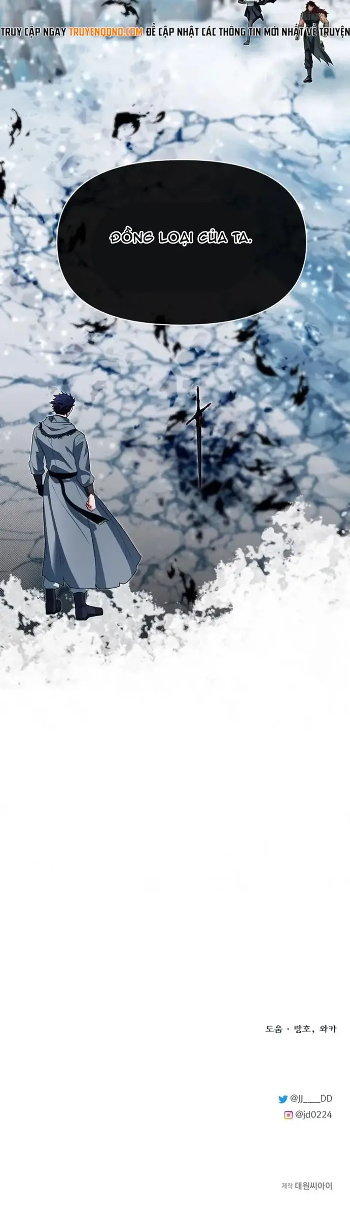 Anh Trai Anh Hùng Là Người Đã Chết Trong Học Viện Chapter 113 - 18
