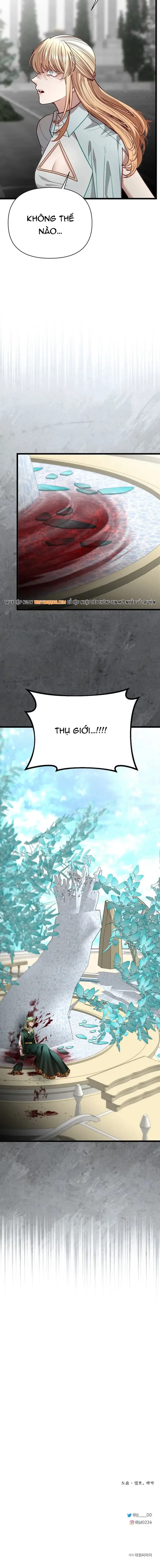 Anh Trai Anh Hùng Là Người Đã Chết Trong Học Viện Chapter 120 - 16