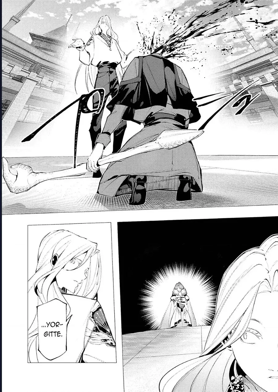 Serial Killer Isekai Ni Oritatsu Chapter 33 - 28