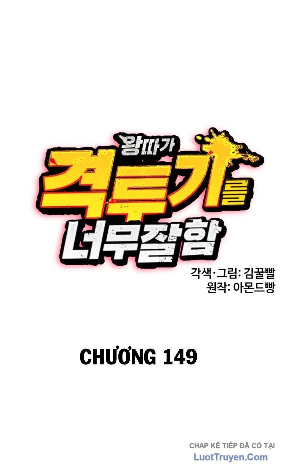 Loser Giỏi Võ Chapter 149 - 34