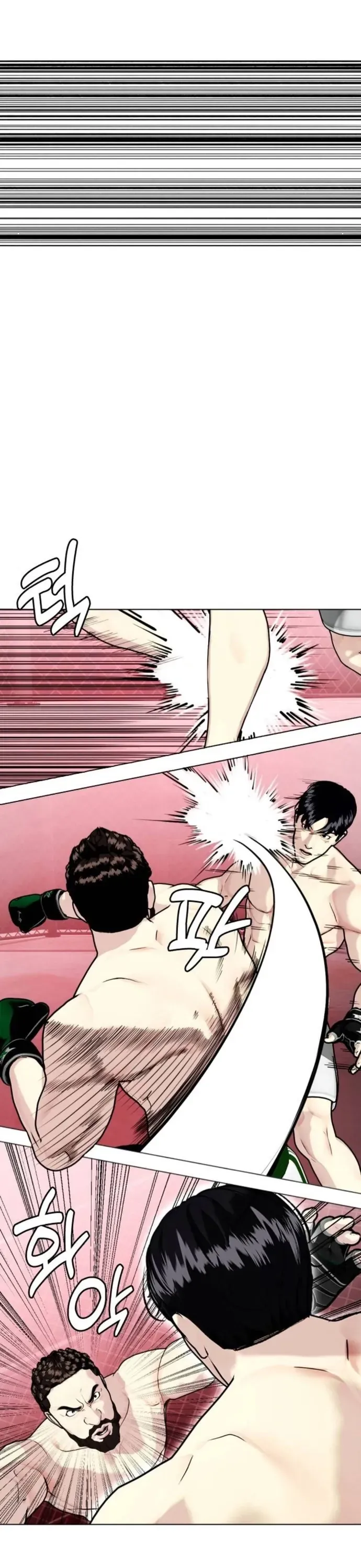 Loser Giỏi Võ Chapter 151 - 35