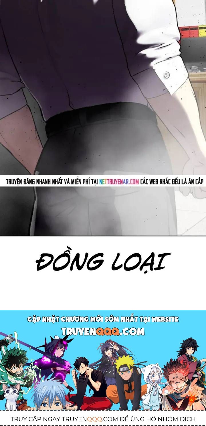 Loser Giỏi Võ Chapter 159 - 150