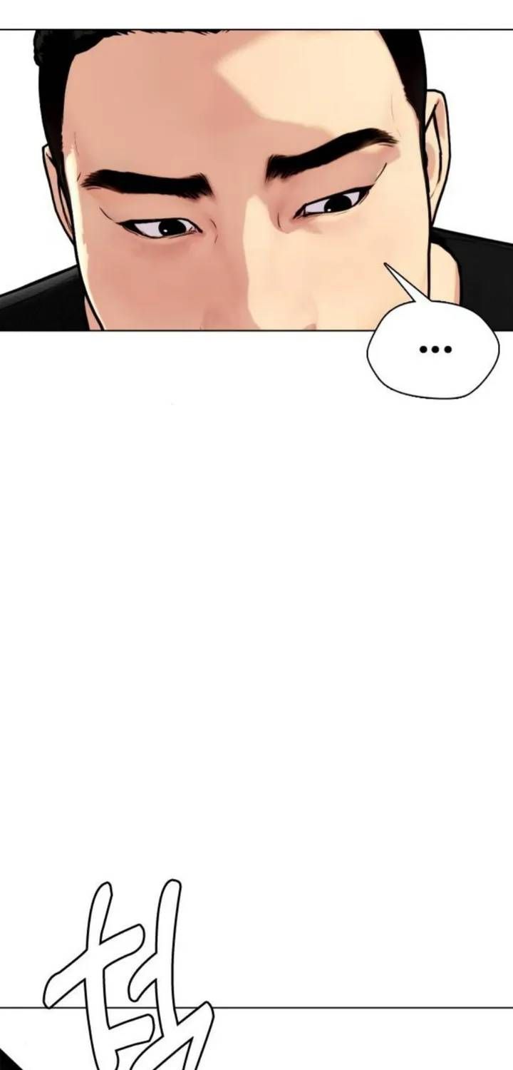 Loser Giỏi Võ Chapter 159 - 57