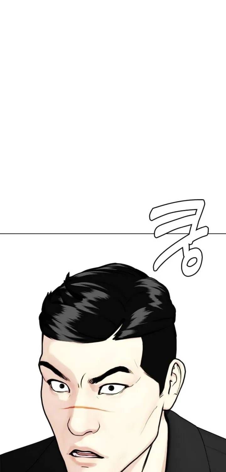 Loser Giỏi Võ Chapter 160 - 104