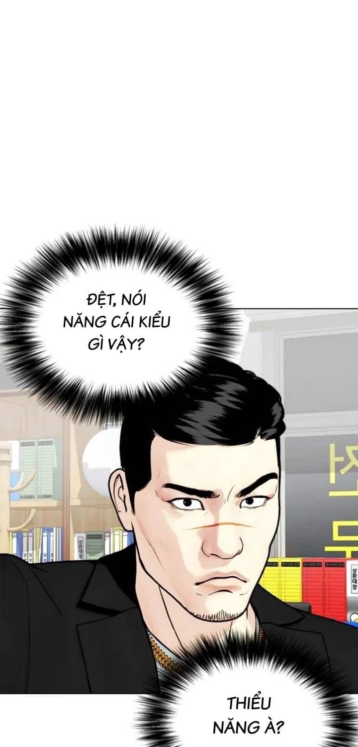 Loser Giỏi Võ Chapter 160 - 113