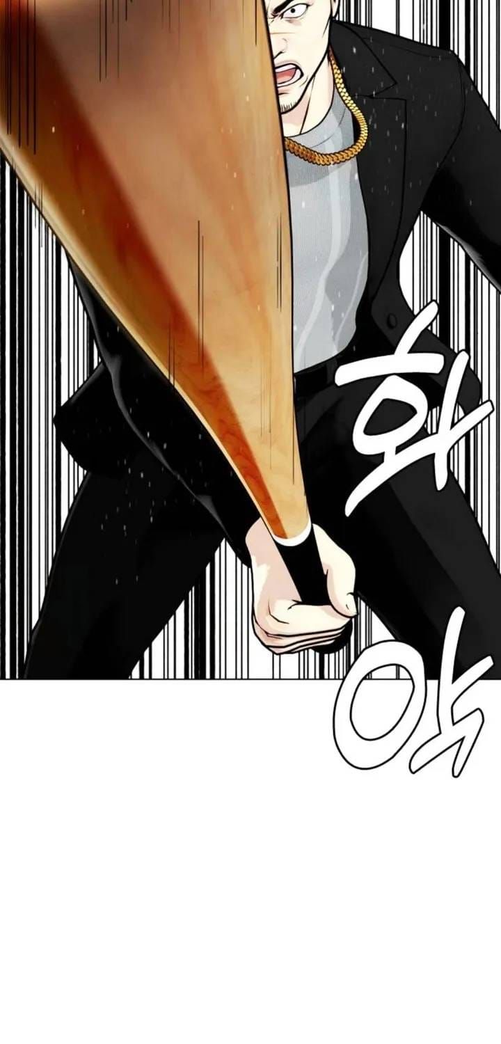 Loser Giỏi Võ Chapter 160 - 116