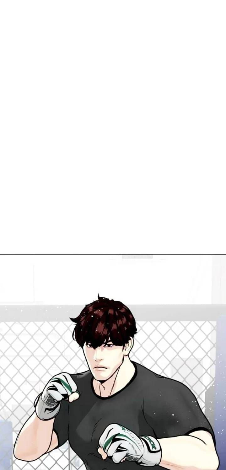 Loser Giỏi Võ Chapter 160 - 151