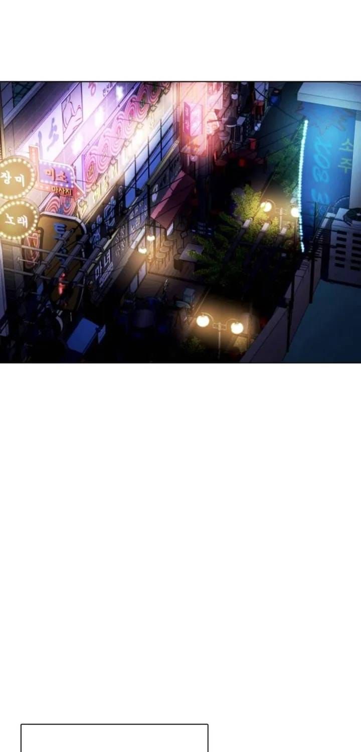 Loser Giỏi Võ Chapter 160 - 44