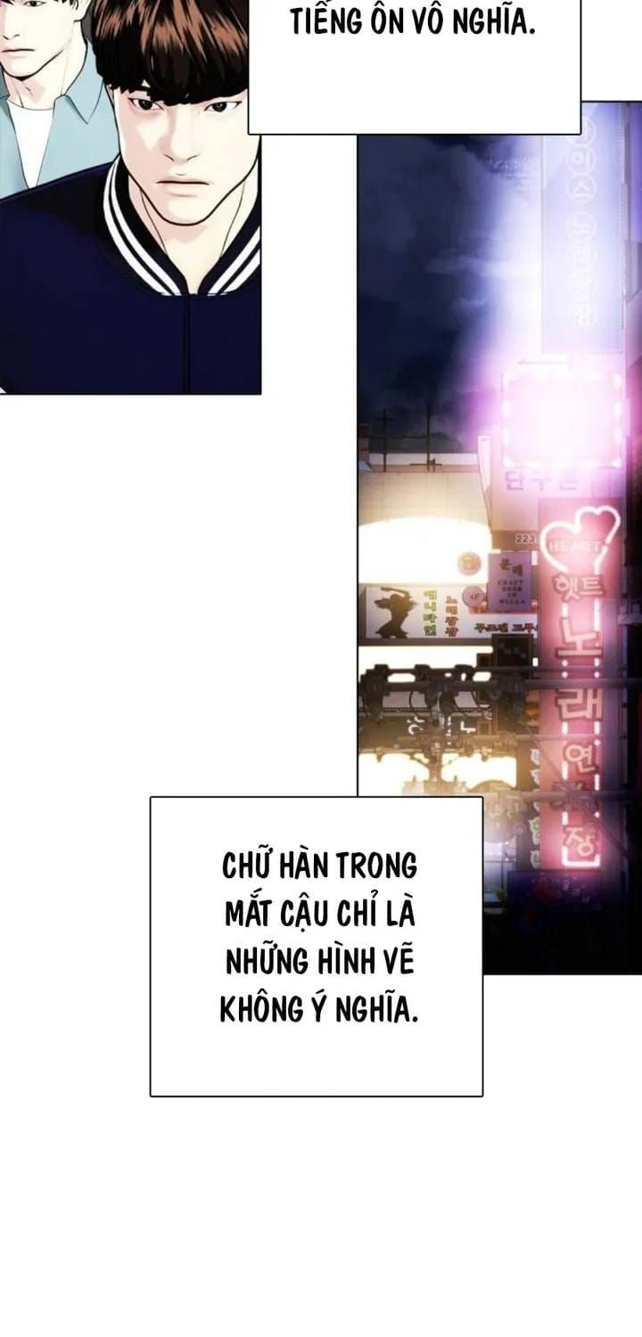 Loser Giỏi Võ Chapter 160 - 47