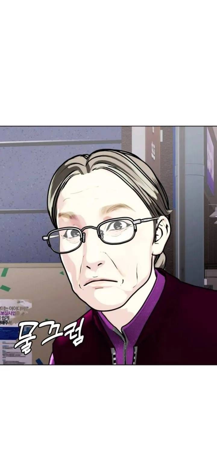 Loser Giỏi Võ Chapter 160 - 57