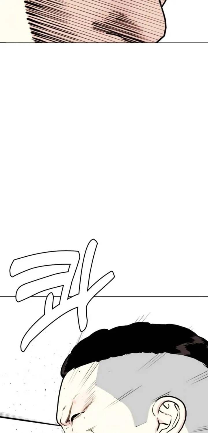 Loser Giỏi Võ Chapter 160 - 100