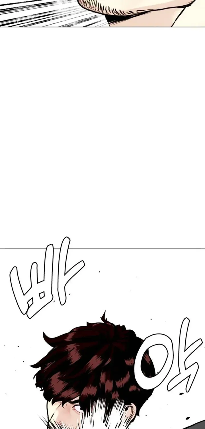 Loser Giỏi Võ Chapter 161 - 16