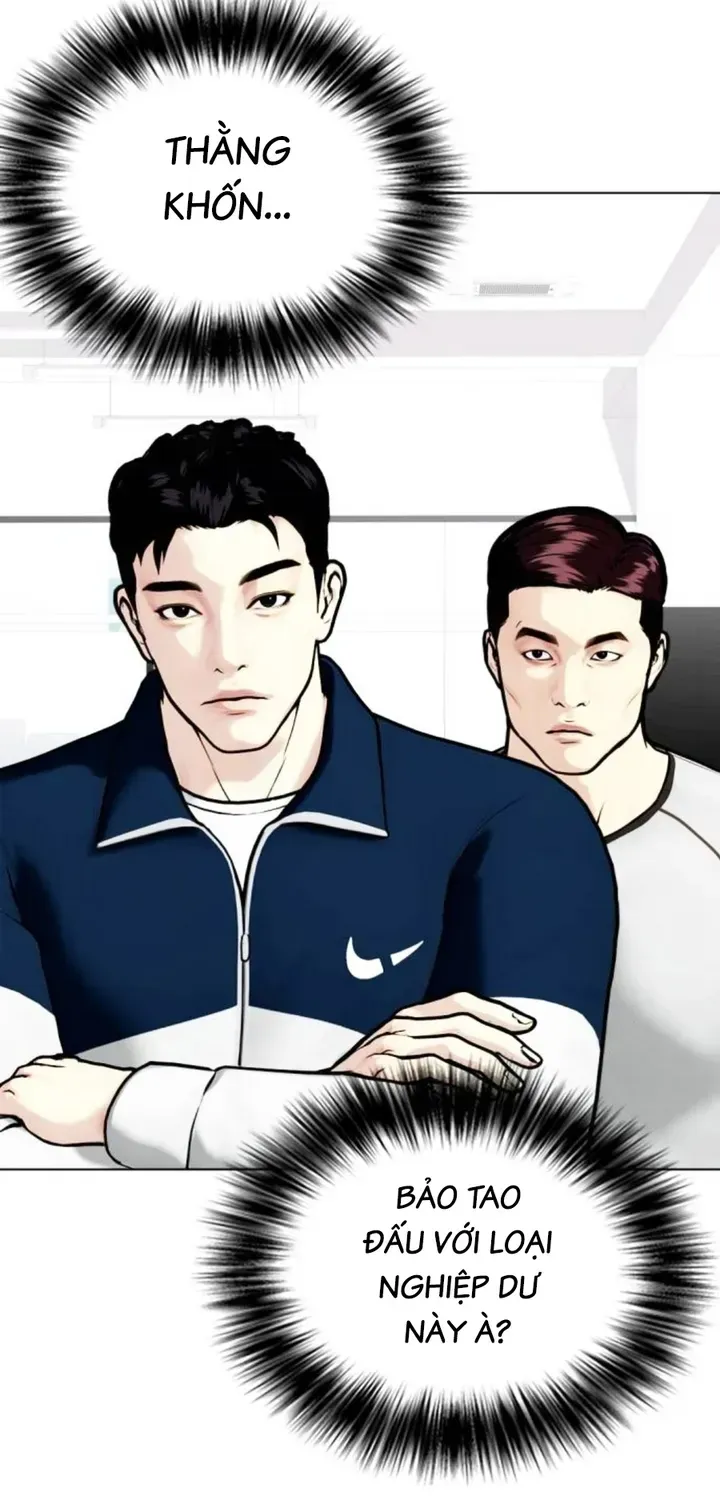 Loser Giỏi Võ Chapter 161 - 7