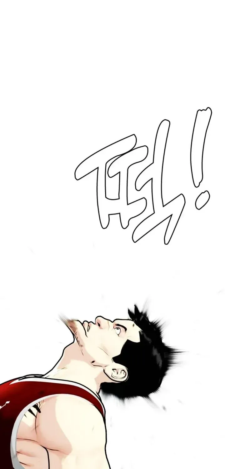 Loser Giỏi Võ Chapter 161 - 78