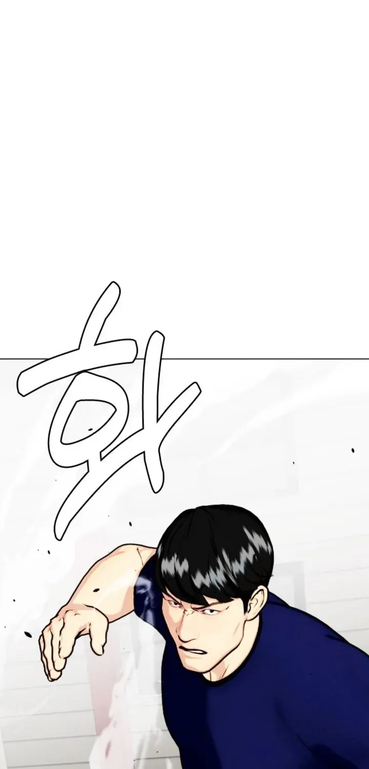 Loser Giỏi Võ Chapter 162 - 12